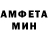 КЕТАМИН VHQ Osman Ince