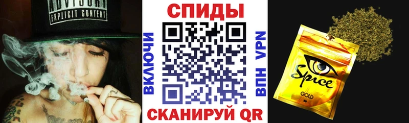 дарнет шоп  Верхний Уфалей  даркнет телеграм  Бутират жидкий экстази 