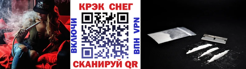 COCAIN 99%  закладка  ссылка на мегу как зайти  Верхний Уфалей 
