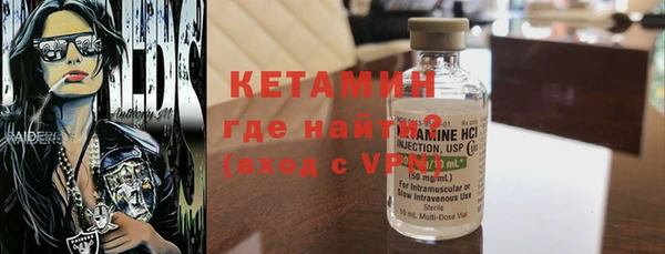 кокаин VHQ Сатка