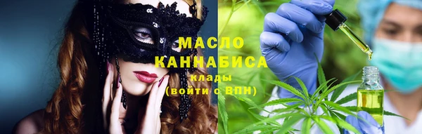 MDMA Premium VHQ Ельня