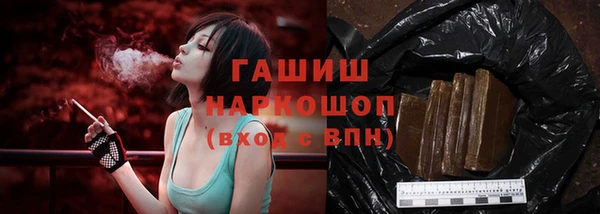 мефедрон VHQ Дмитров