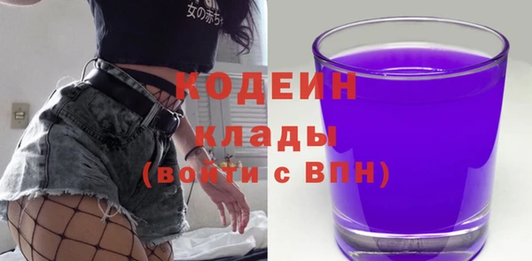 герыч Дмитриев