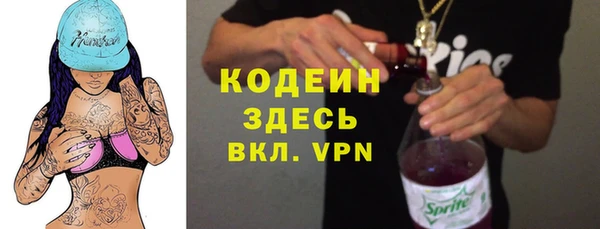 герыч Дмитриев