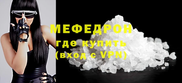 МДПВ Дмитровск