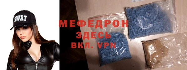 МДПВ Дмитровск