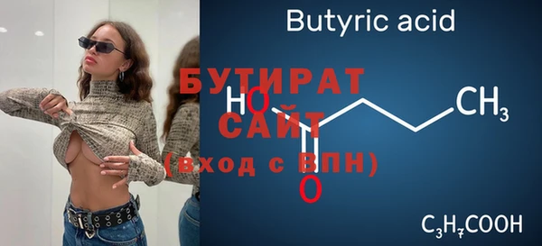 МДПВ Дмитровск