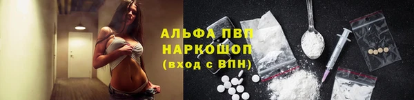 герыч Дмитриев