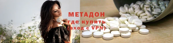 амф Елабуга