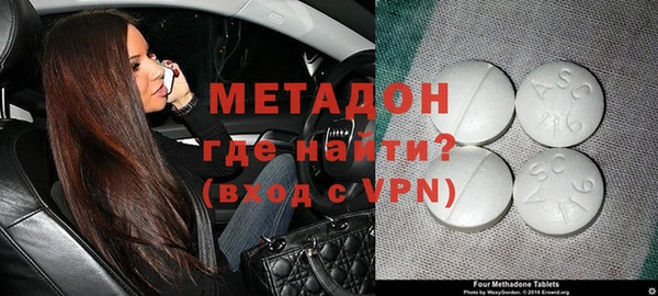 герыч Дмитриев
