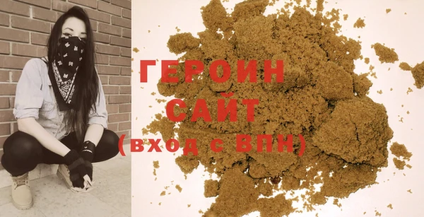 мефедрон VHQ Дмитров