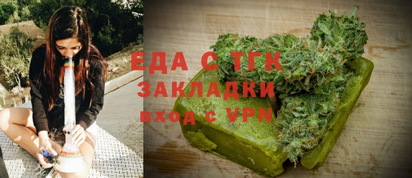 амф Елабуга