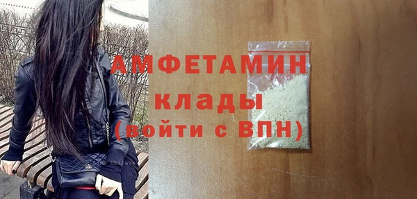МДПВ Дмитровск