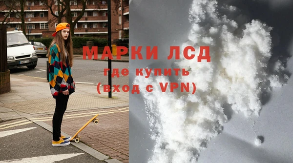 герыч Дмитриев