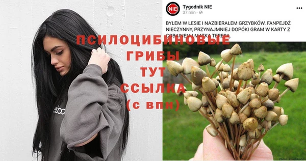 мефедрон VHQ Дмитров