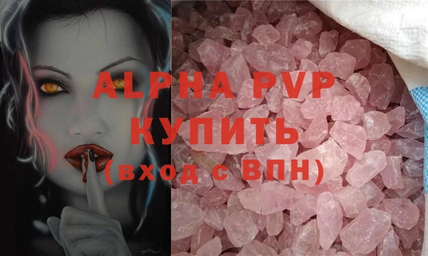 МДПВ Дмитровск