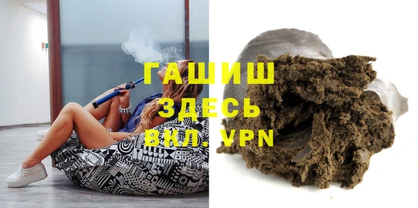 MDMA Premium VHQ Ельня