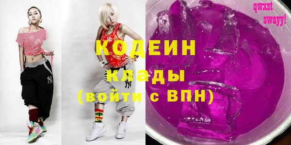 герыч Дмитриев