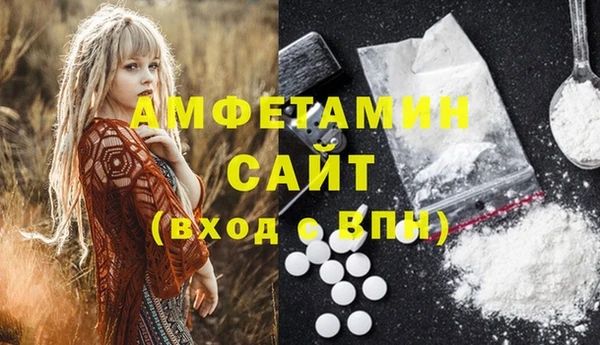 герыч Дмитриев
