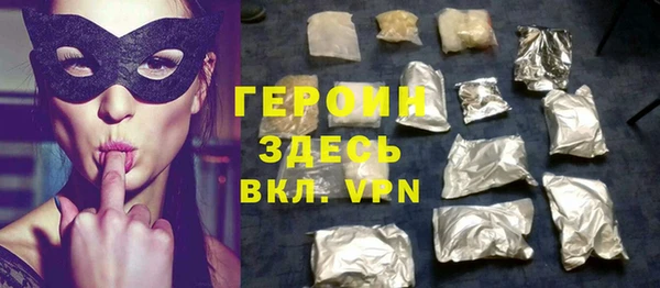 МДПВ Дмитровск