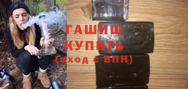 MDMA Premium VHQ Ельня