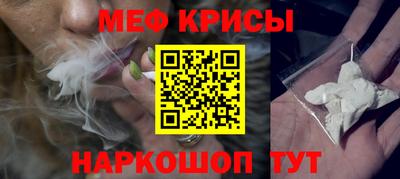 альфа пвп VHQ Волжский