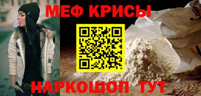 кокаин перу Волжск