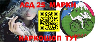 дистиллят марихуана Волжск