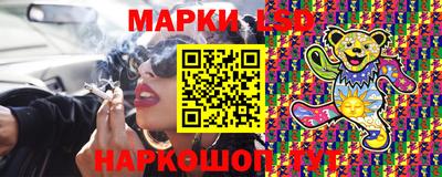 дурь Волгодонск