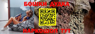 COCAINE Волгодонск