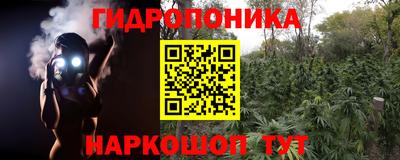 альфа пвп VHQ Волжский
