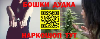 альфа пвп VHQ Волжский
