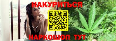 кокаин перу Волжск