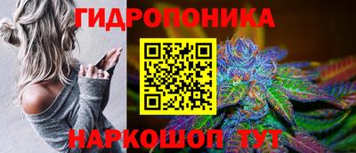 альфа пвп VHQ Волжский