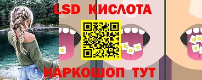 дистиллят марихуана Волжск