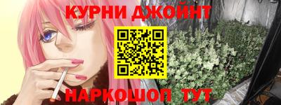COCAINE Волгодонск