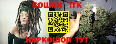 дурь Волгодонск