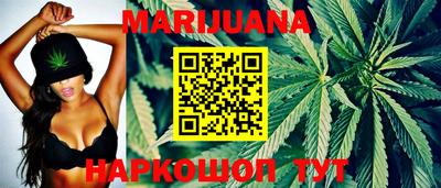 кокаин перу Волжск