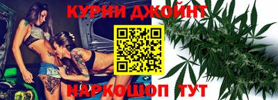 дистиллят марихуана Волжск