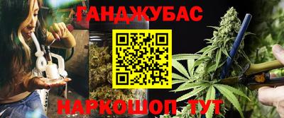 кокаин перу Волжск