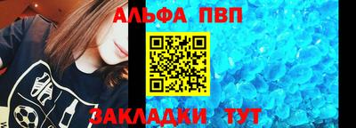 кокаин перу Волжск