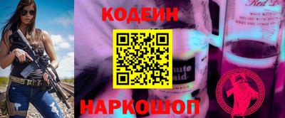 дистиллят марихуана Волжск
