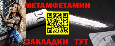 дистиллят марихуана Волжск