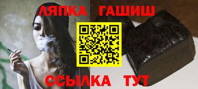 альфа пвп VHQ Волжский