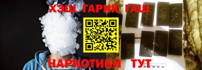 альфа пвп VHQ Волжский