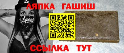 дурь Волгодонск