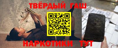 не бодяженный Гатчина