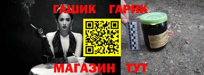 кокаин перу Волжск