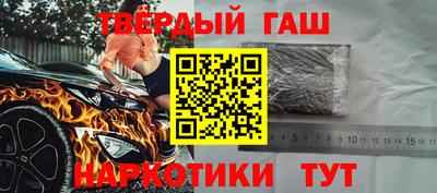 дурь Волгодонск