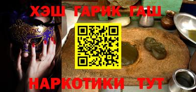 кокаин перу Волжск